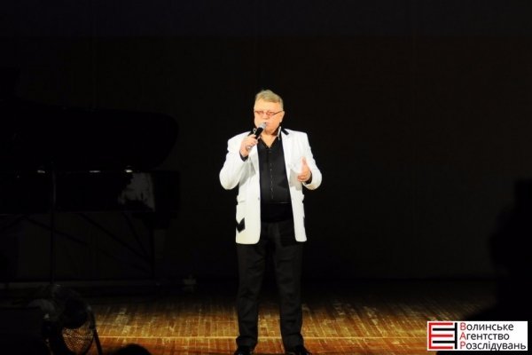 У Луцьку відбувся вечір пам’яті Бориса Клімчука. ФОТО