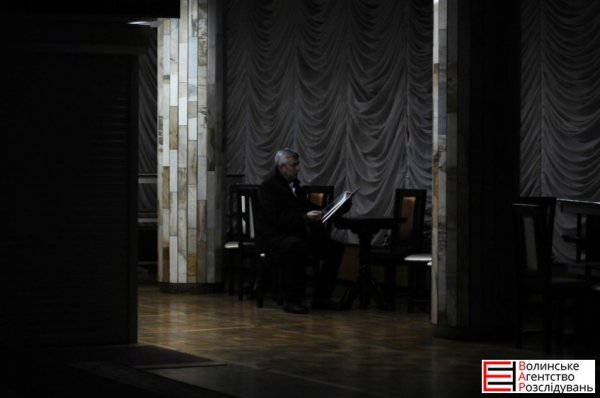 У Луцьку відбувся вечір пам’яті Бориса Клімчука. ФОТО