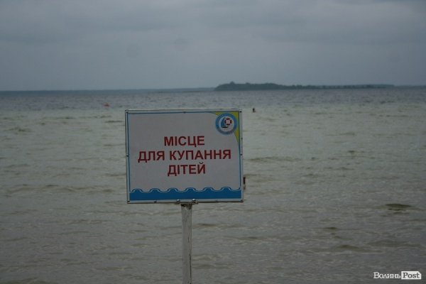 Світязь і комфорт: є прогрес?