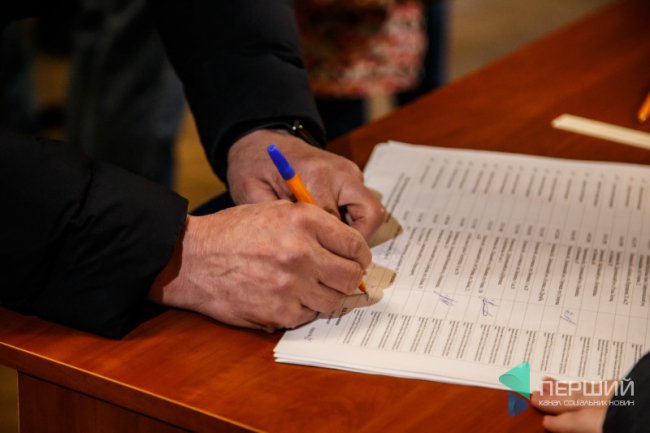 Як голосував голова Волинської ОДА. ФОТО