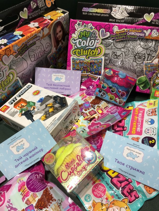 У перукарні «Смугастий носоріг» – цікава пропозиція для мам*