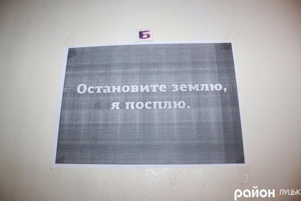 Студентський закон