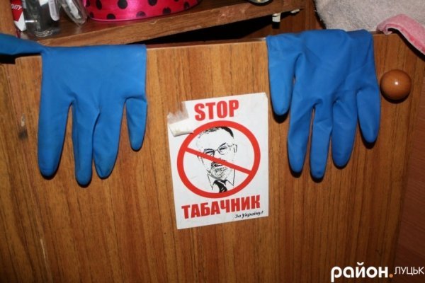 Не забувають