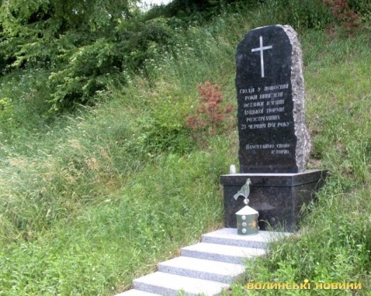 Луцьк в деталях. ФОТО