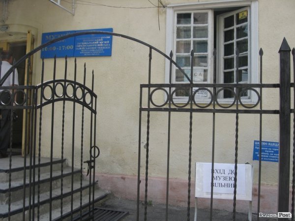 У Луцьку б'ються лицарі. ФОТО