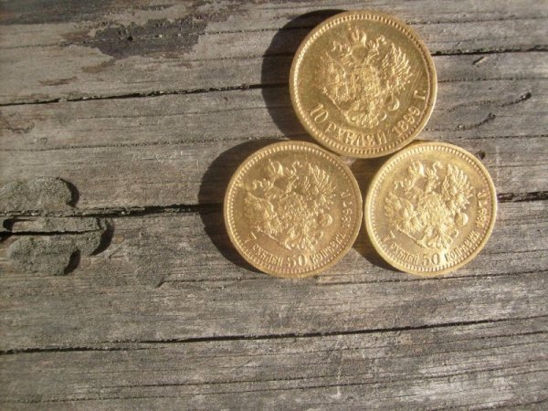 Загублені скарби України, які ще можна віднайти. ФОТО