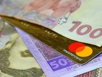 В Україні хочуть змінити правила грошових переказів 