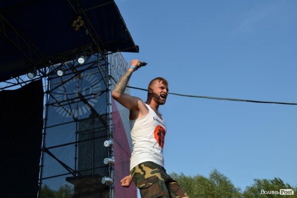 На «Бандерштаті» заспівали «Путін х**ло». ФОТО