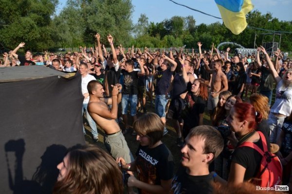 На «Бандерштаті» заспівали «Путін х**ло». ФОТО