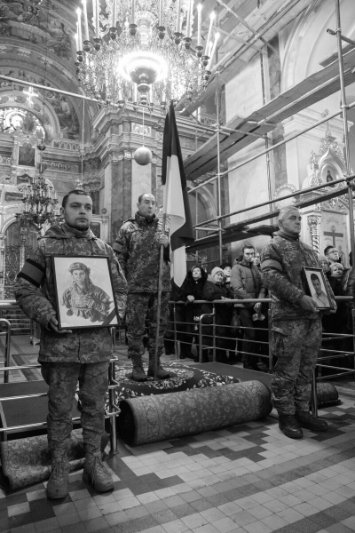 У Луцьку попрощалися із двома Героями Миколою Мялковським та Романом Образцовим