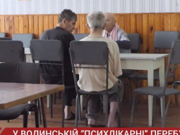 Покинуті родинами та державою: Волинська психлікарня не має куди виписати 71 пацієнта.ВІДЕО