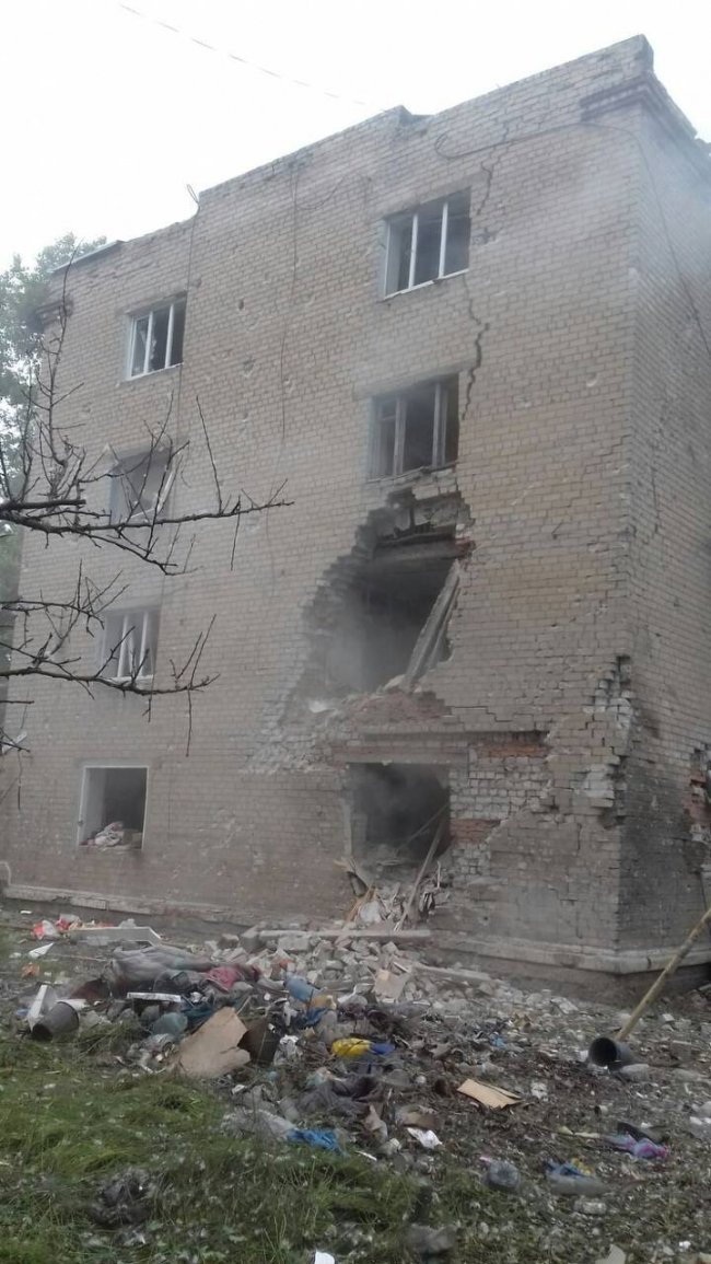 Росія з авіації вдарила ракетами по Авдіївці: є поранені. ФОТО
