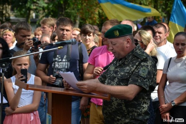 У луцьких прикордонників - новий командир. ФОТО