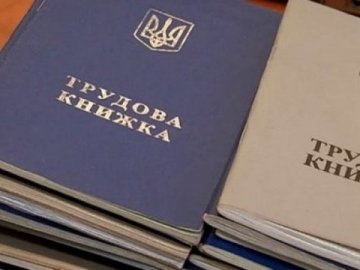 Повідомили, скільки українців – безробітні