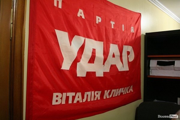 Виборчий вечір луцьких штабів. ФОТО