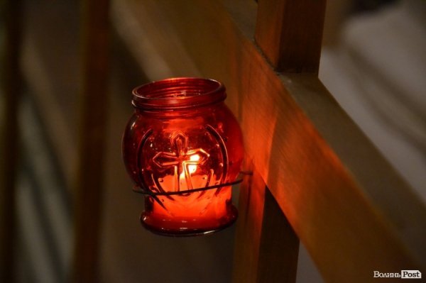 У Луцьку вшанували жертв Волинської трагедії. ФОТО