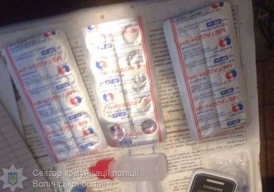 Лучанин приторговував «Метадоном»