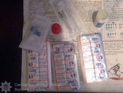Лучанин приторговував «Метадоном»