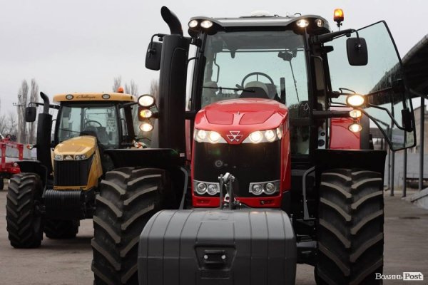 Хто купить трактор Massey Ferguson – поїде на халяву на «Євро-2016». ФОТО