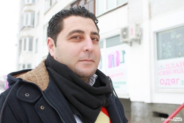 Стильний Луцьк. Портрет дня: Айман