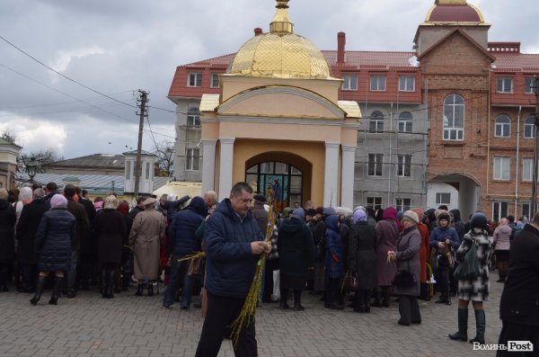 Лучани святкували Вербну неділю. ФОТО