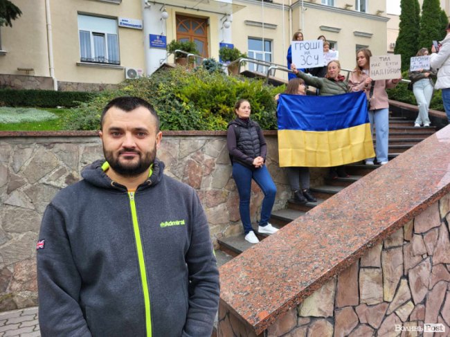 У Луцьку – мирна акція протесту «Спочатку дрони». ФОТО