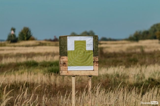 Зі стрільбами та кулішем: як на Волині відзначали День бійця тероборони. ФОТО