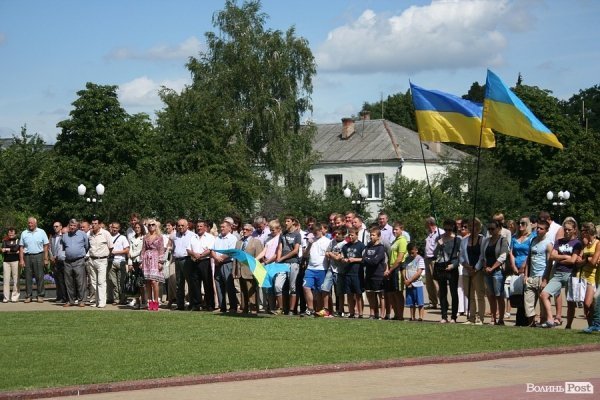 У Луцьку проводжали олімпійців. ФОТО 