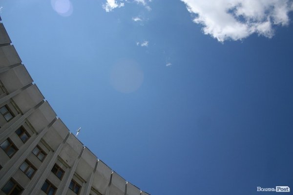 У Луцьку проводжали олімпійців. ФОТО 