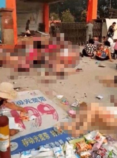 У Китаї – вибух у дитсадку