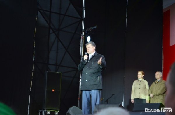 «Порошенківський» концерт у центрі Луцька. ФОТО