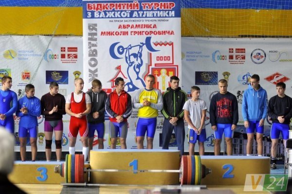 У Луцьку змагалися штангісти. ФОТО