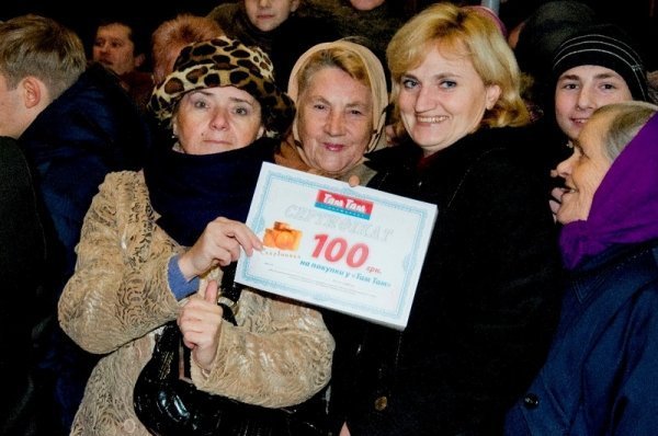 На день народження «Там Таму» зробили найбільший торт в Луцьку. ФОТО. ВІДЕО*