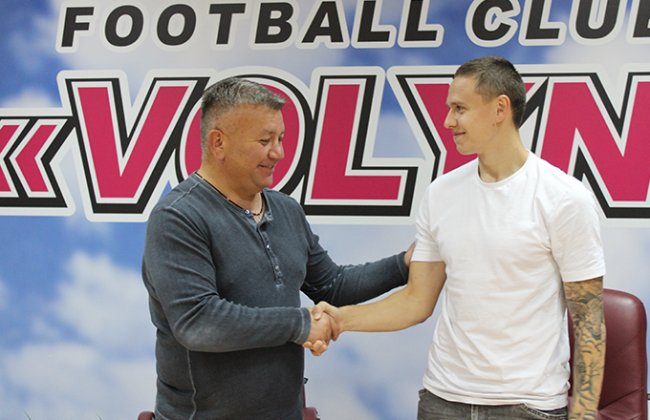 «Волинь» підписала нового гравця