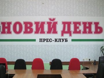 На тимчасово окупованій Херсонщині не видають класичних газет, не працюють радіо і телебачення