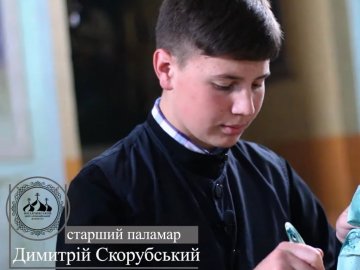 Паламар з Волині запатентував технологію переробки паперових відходів