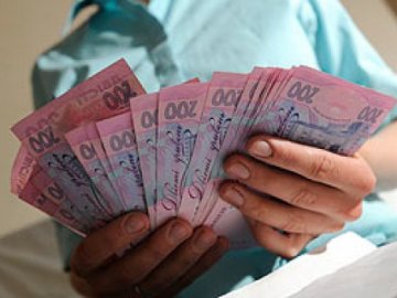 Кому з волинян платять найбільші зарплати