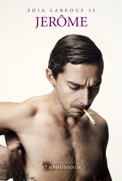 Уявний секс: зірки задля реклами фільму зобразили оргазм. ФОТО 