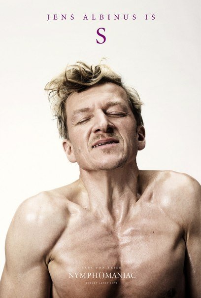 Уявний секс: зірки задля реклами фільму зобразили оргазм. ФОТО 