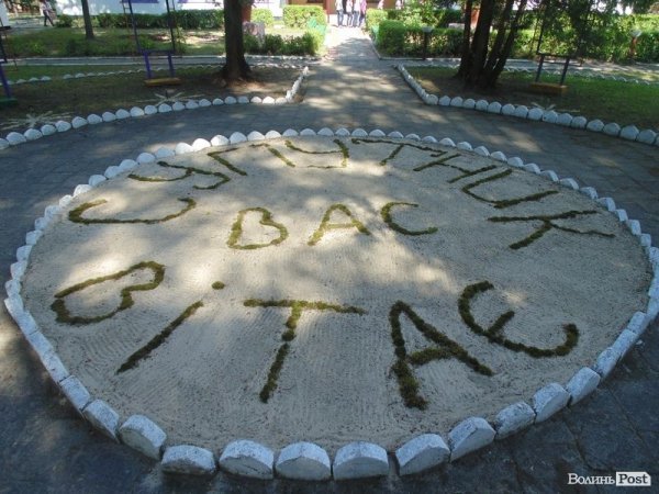 На Волині проінспектували заклади відпочинку. ФОТО