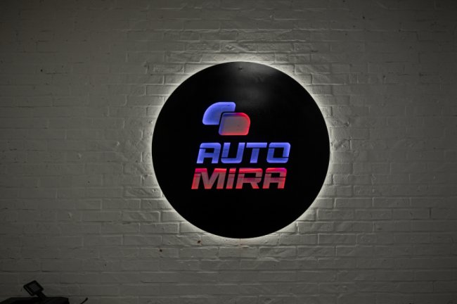 «Раніше нас знали як шрот у Підгайцях»: директор Automira – про розвиток компанії*