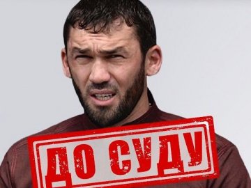 В Україні судитимуть одного з лідерів Чечні