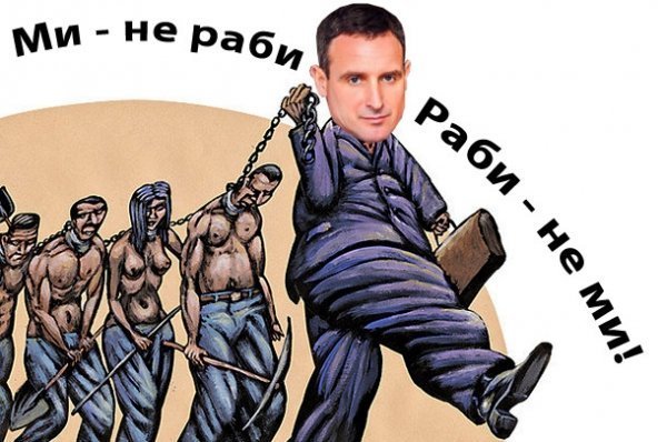 Обіцянки кандидатів у президенти в фотожабах