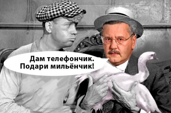 Обіцянки кандидатів у президенти в фотожабах