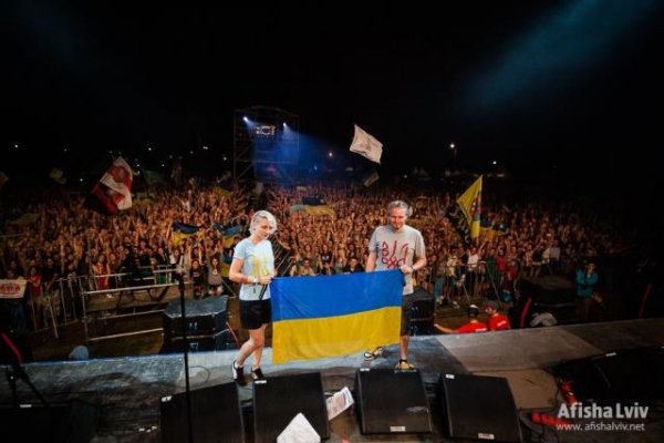 «Мы не хотим воевать. Особенно с вами, друзья», – росіяни на фестивалі «Захід». ФОТО