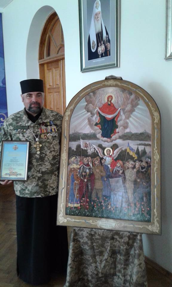 Волинський капелан отримав подяку від Муженка