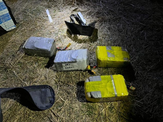 Волинські контрабандисти «подарували» прикордонникам два БПЛА