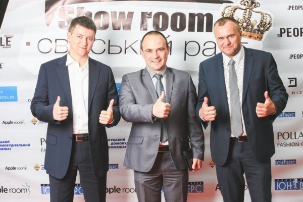 На Світському рауті у Луцьку збирали гроші для дітей. ФОТО