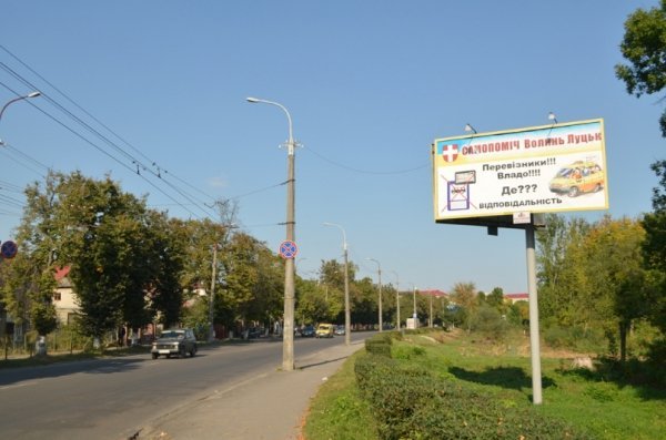 Білборди яких політсил уже агітують у Луцьку. ФОТО