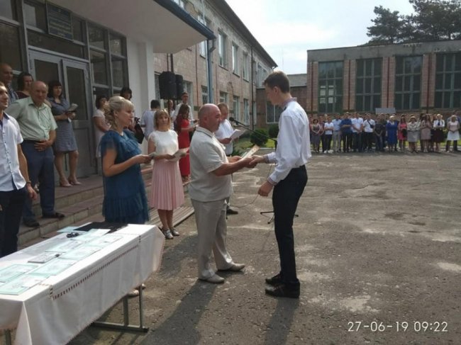 Як минуло свято останнього дзвінка у центрі профтехосвіти у Ковелі. ФОТО